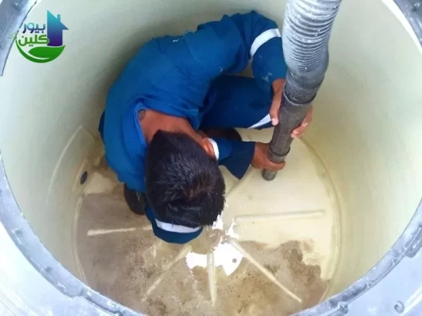 شركات تنظيف خزانات مياه في العين 