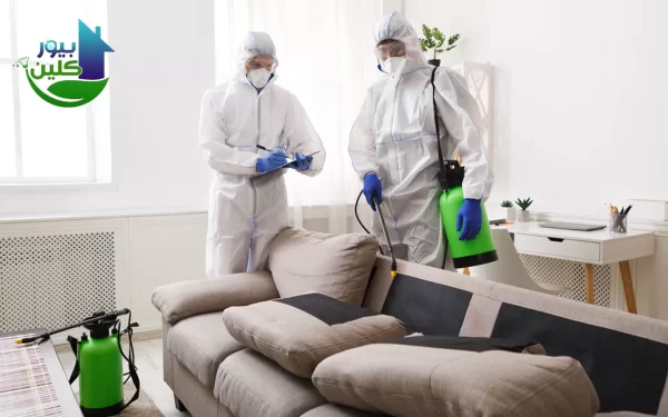 مميزات وإمكانيات شركة بيور كلين لمكافحة الحشرات والقوارض