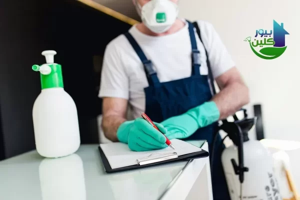 ارقام شركات رش الحشرات