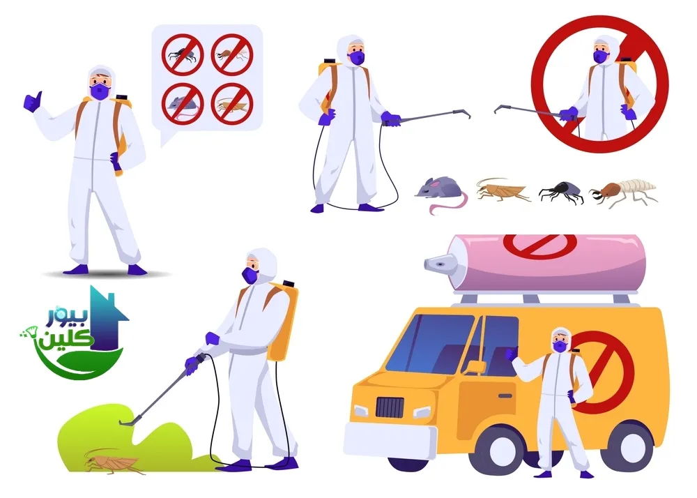 شركة مكافحة الرمه في الذيد