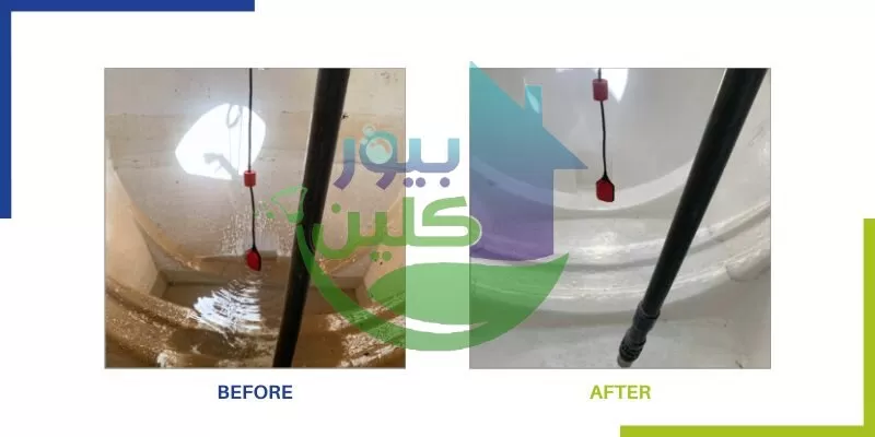 شركة تنظيف خزانات في العين | تنظيف وتعقيم ارخص شركة تنظيف خزانات في الفجيرة