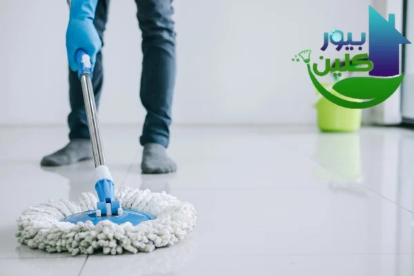 شركة تعقيم في مصفوت