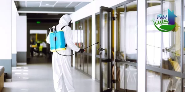 شركة تعقيم منازل ام القيوين