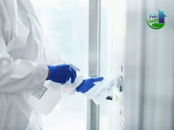 شركة تعقيم منازل في الفجيرة