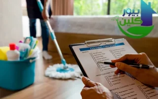 شركة تنظيف فلل في كلباء - خصم 25% deep cleaning