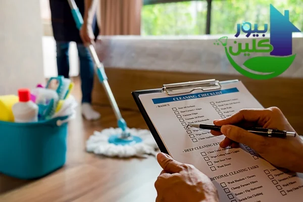 شركة تنظيف فلل في كلباء - خصم 25% deep cleaning شركة تنظيف فلل في كلباء