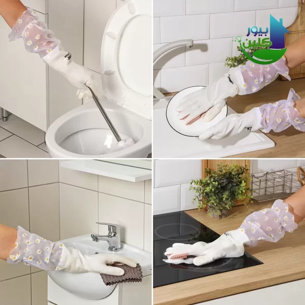 أهم الخدمات التي توفرها شركة بيور كلين