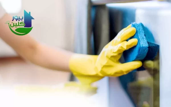 شركة تنظيف منازل في العين8