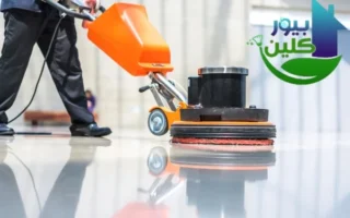 شركة جلي وتلميع رخام للفلل قريبة مني - نخدم ال 7 امارات