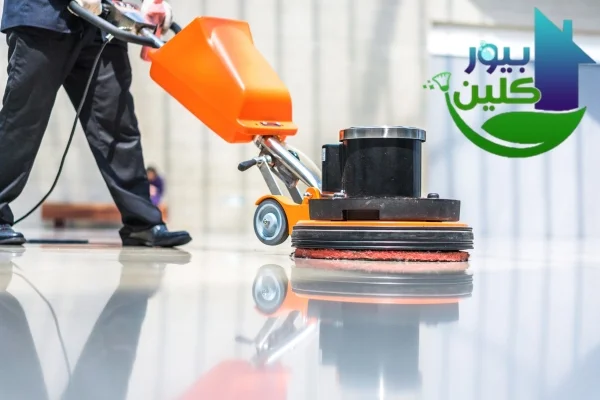 شركة جلي وتلميع رخام للفلل قريبة مني