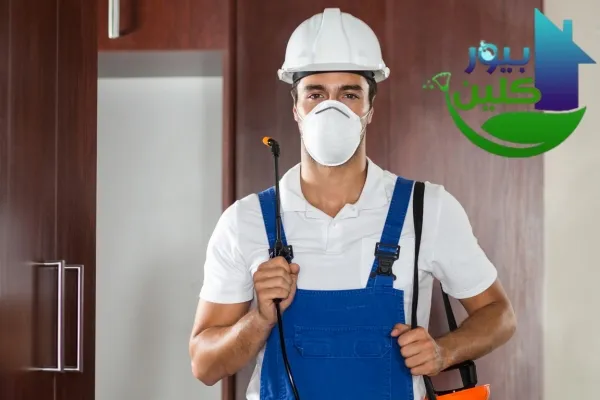 شركة مكافحة الحشرات